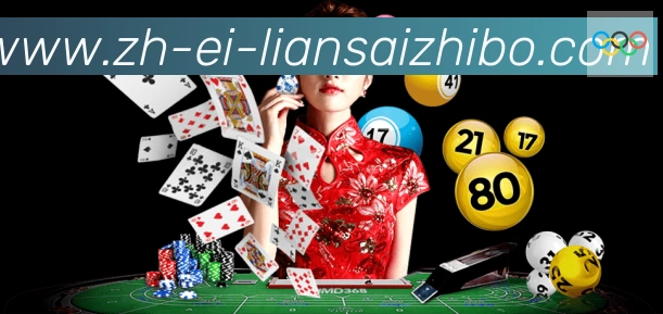 五大联赛直播发展历程