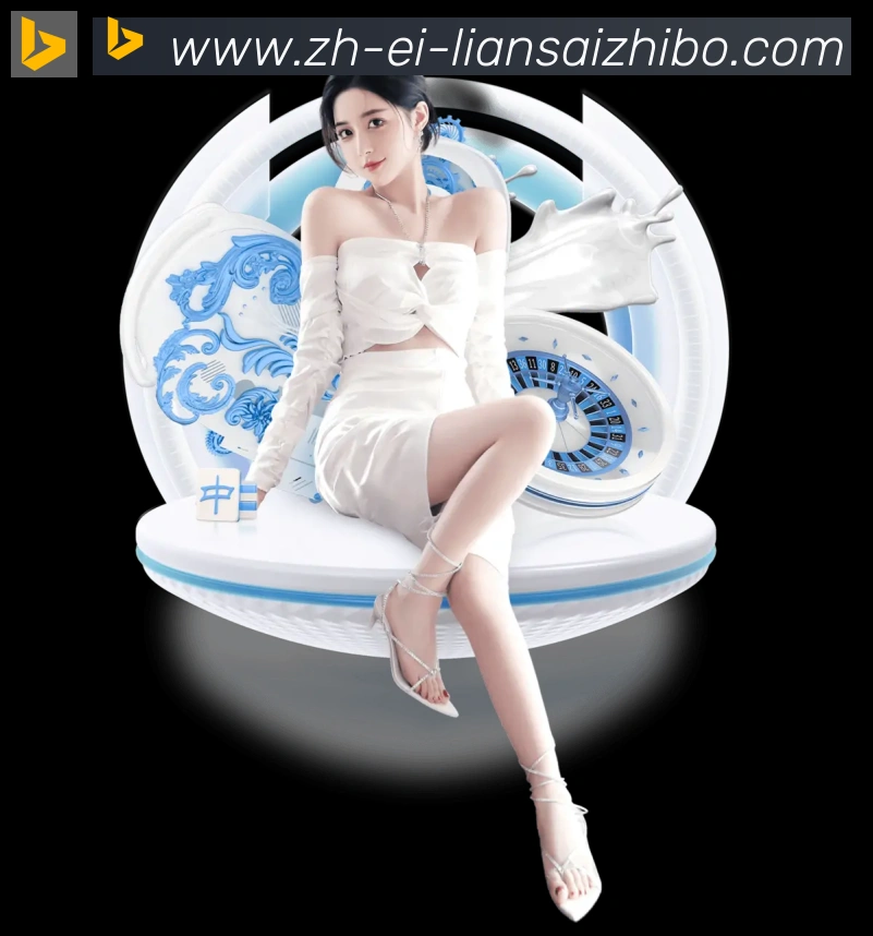 奖项2